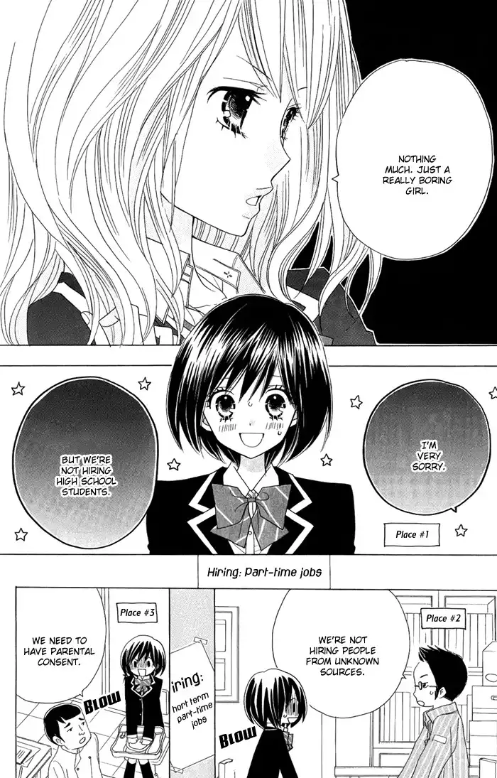 Kimi ja Nakya Dame Nanda Chapter 3 15